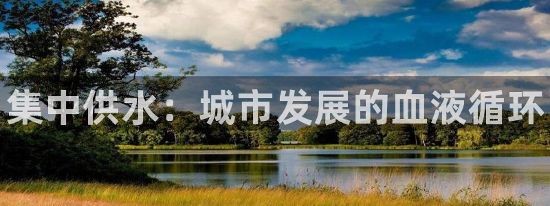 球友会官方网站