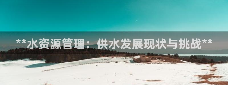 球友会qy怎么进不去