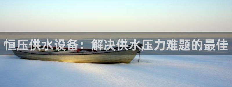 球友会网站多少