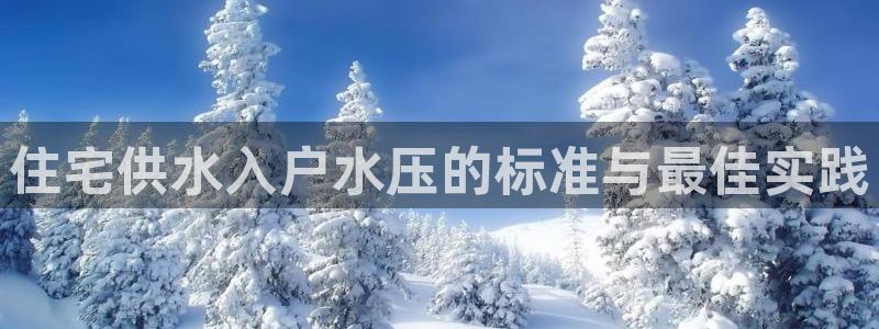 qy球友会体育官网下载