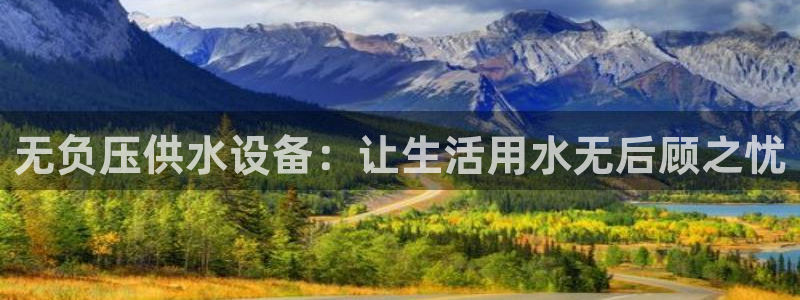 球友会在线登录