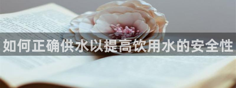 球友会FIFA22比赛是否能随机超控