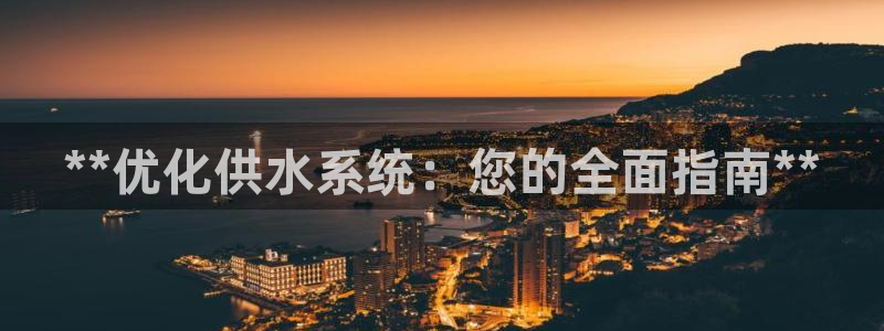 球友会FIFA22比赛是否能随机超控