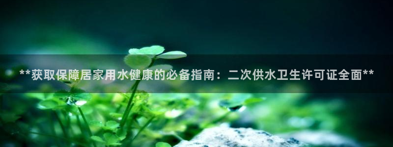 球友会qyh88bet