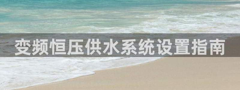 球友会app安全吗可靠吗知乎