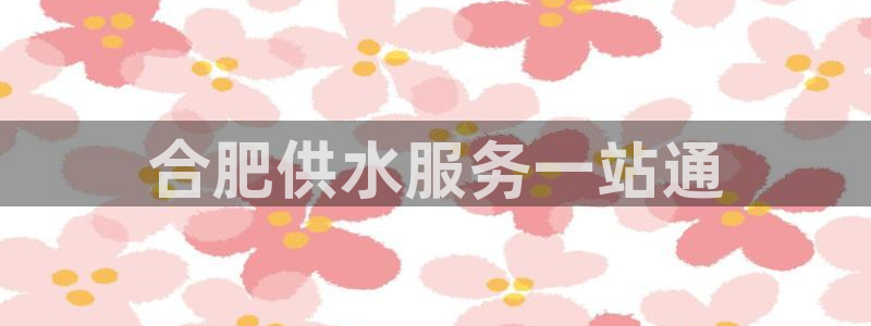球友会官网