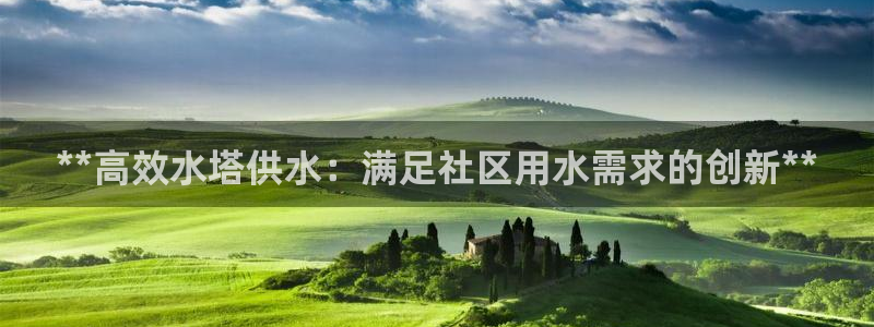 球友会兑换码