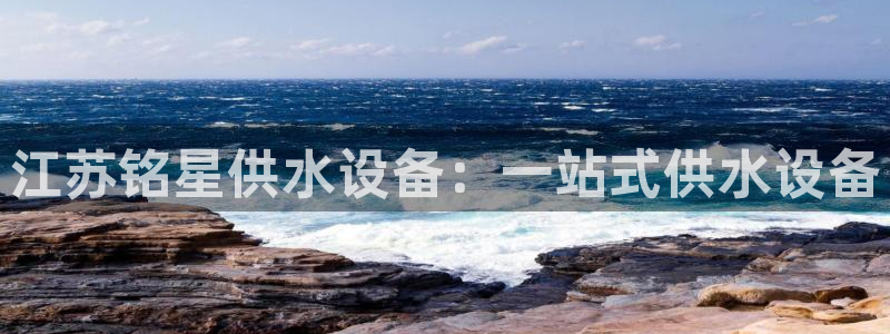 球友会app下载QY