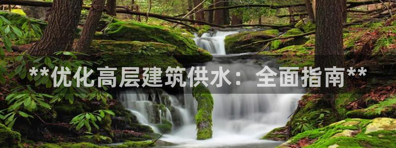 球友会app官方网站入口