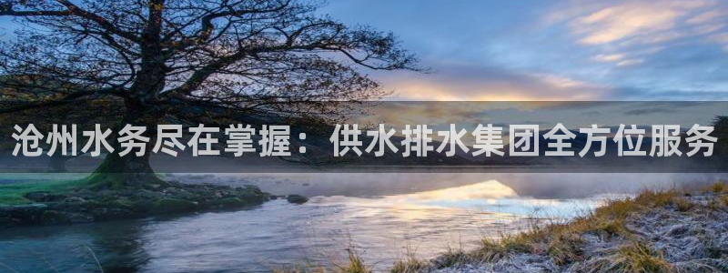 球友会入口