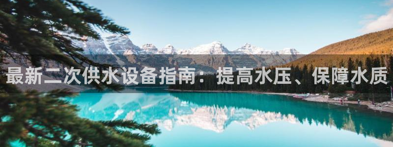 球友会提款