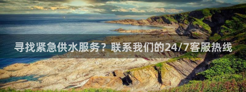 球友会体育app下载官网安卓