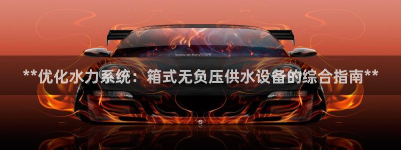 球友会qy