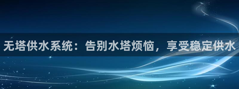 球友会提现不到账