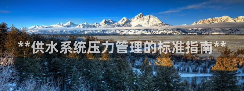 球友会为什么能上百度官方