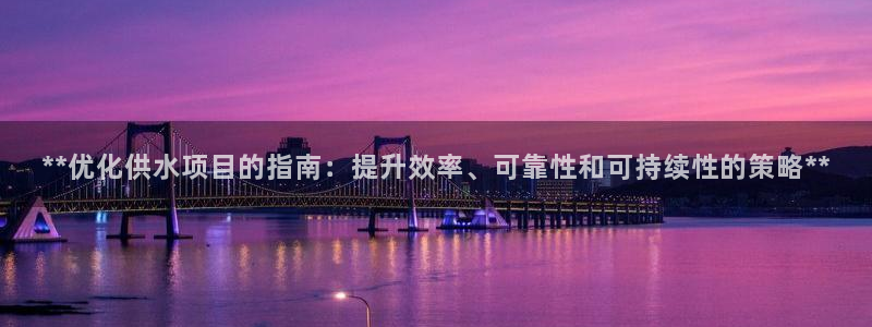 球友会在线登录账号吗