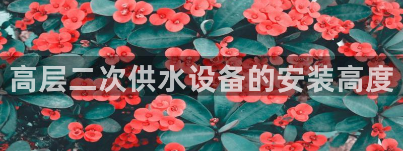 球友会聚餐发言简短
