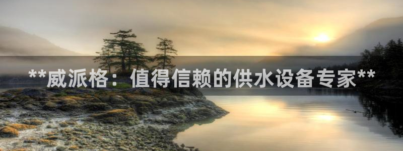 球友会QY
