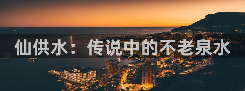 球友会QY