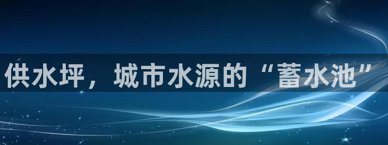 球友会体育app下载安卓