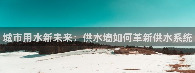 球友会体育app下载官网
