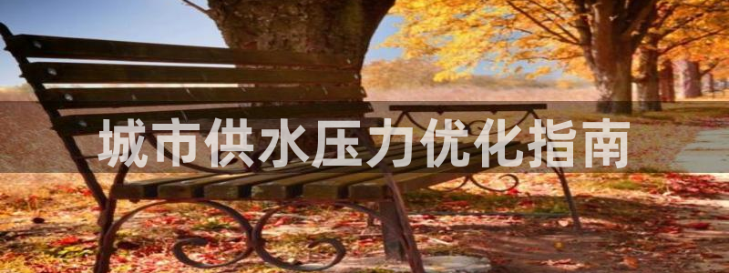 球友会体育app下载官网