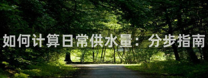 球友会app官网下载安卓