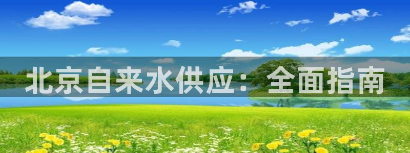 球友会买球打牌绑卡有风险吗?