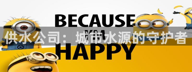 球友会官网入口网址