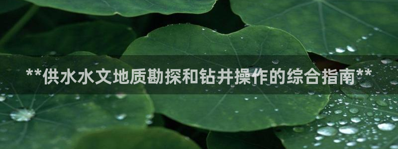 球友会在线登录账号吗