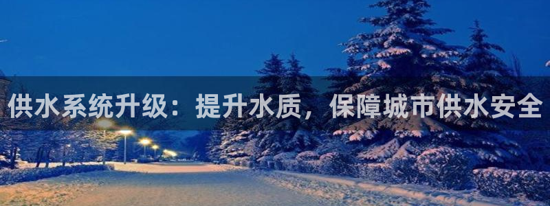 球友会比赛结果查询