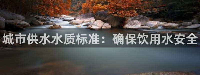 球友会官网
