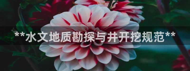 球友会在线登录