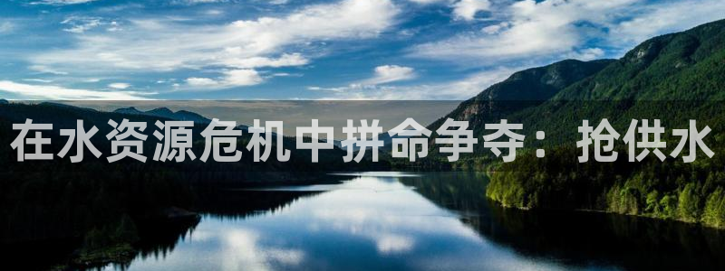 球友会破解码