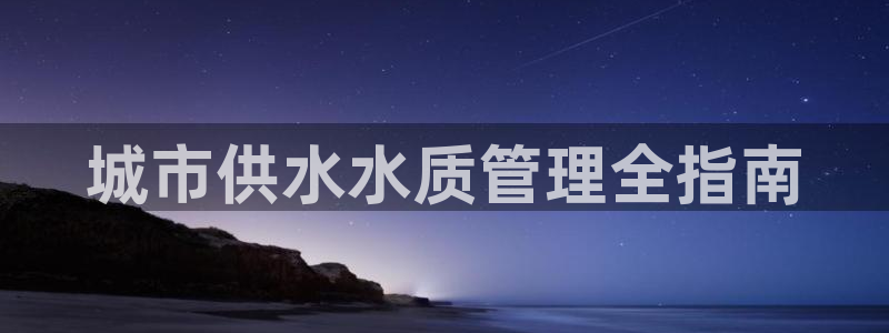 球友会官方网站入口