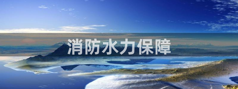 qy球友会体育官方平台