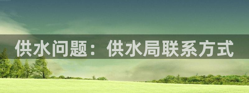 球友会网站多少