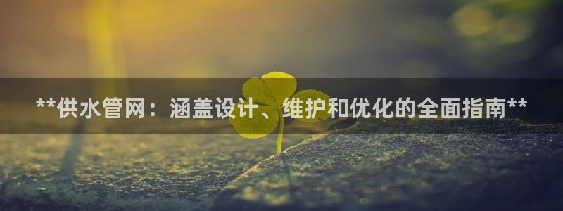 球友会聚餐发言