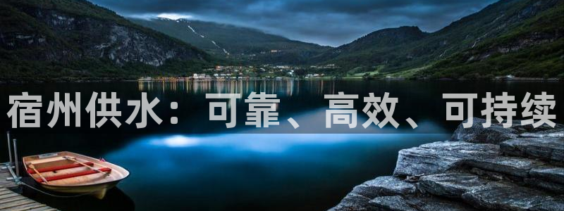 球友会拼音
