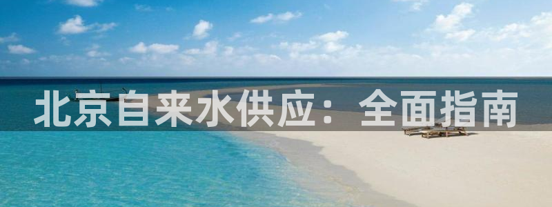 球友会在线登录账号吗知乎