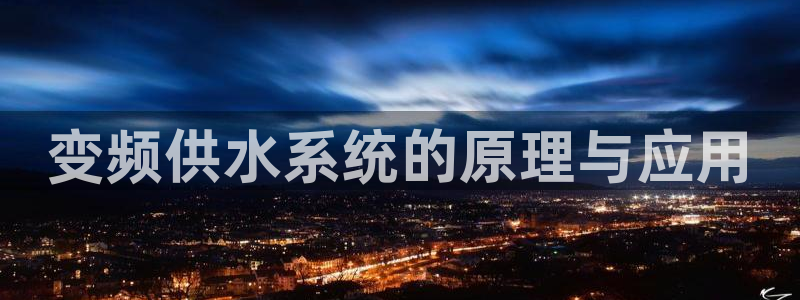 球友会登陆