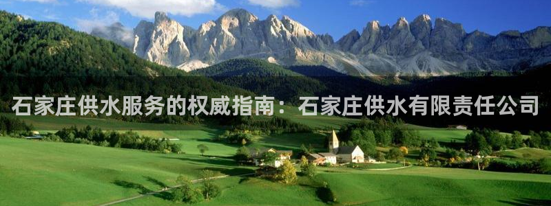 球友会台球俱乐部