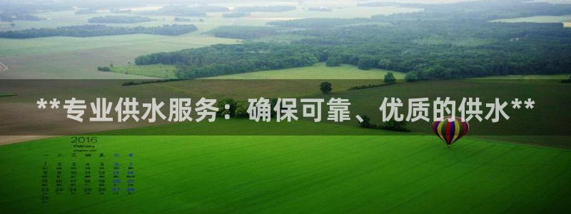 球友会官方网站入口