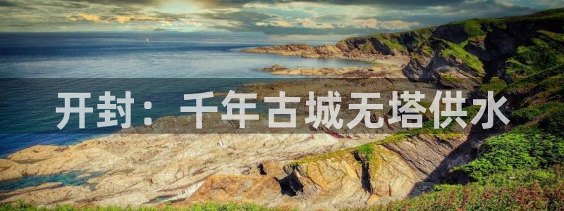 球友会官网登录入口