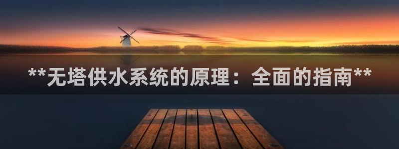 球友会官网入口在哪里