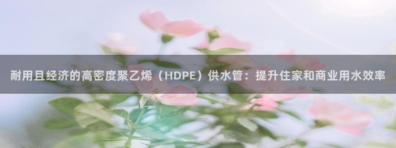 球友会地址