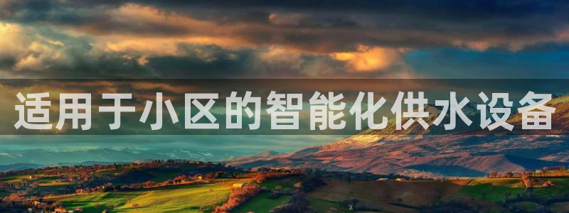 球友会体育app官方版下载安装苹果手机