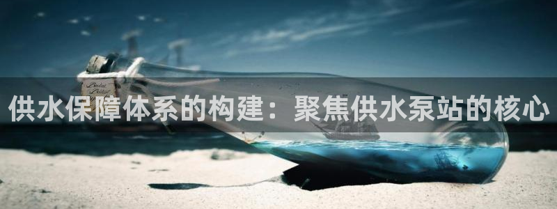 球友会拼音