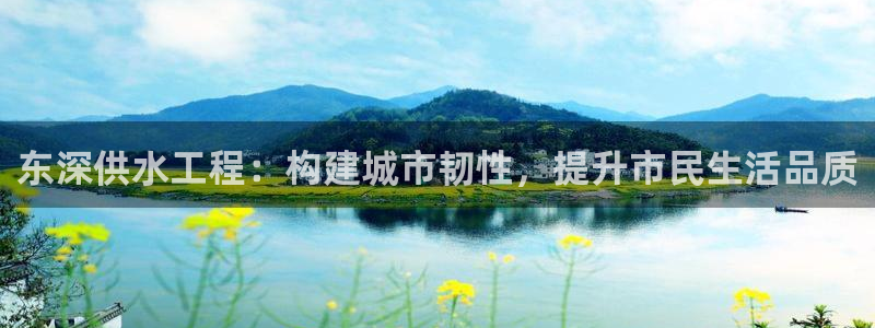 球友会提款审核