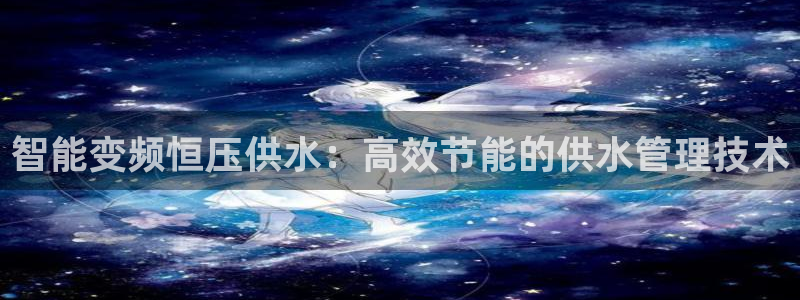 球友会体育